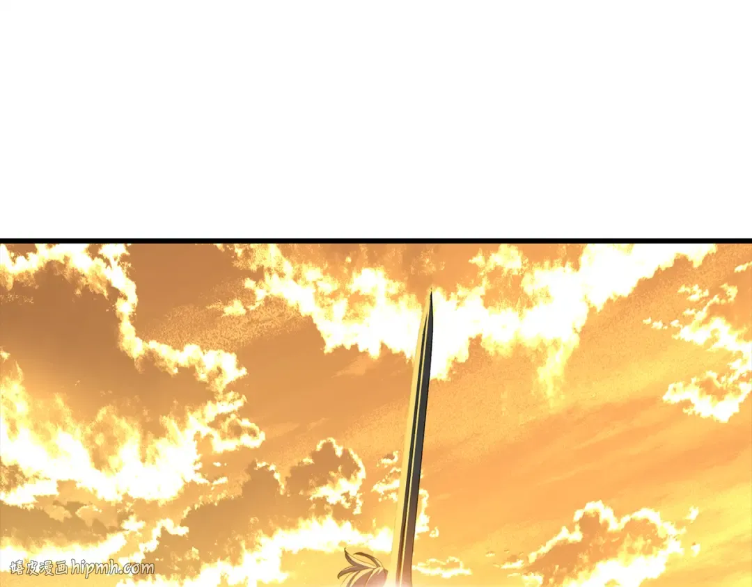 第129话 宣战 第112页