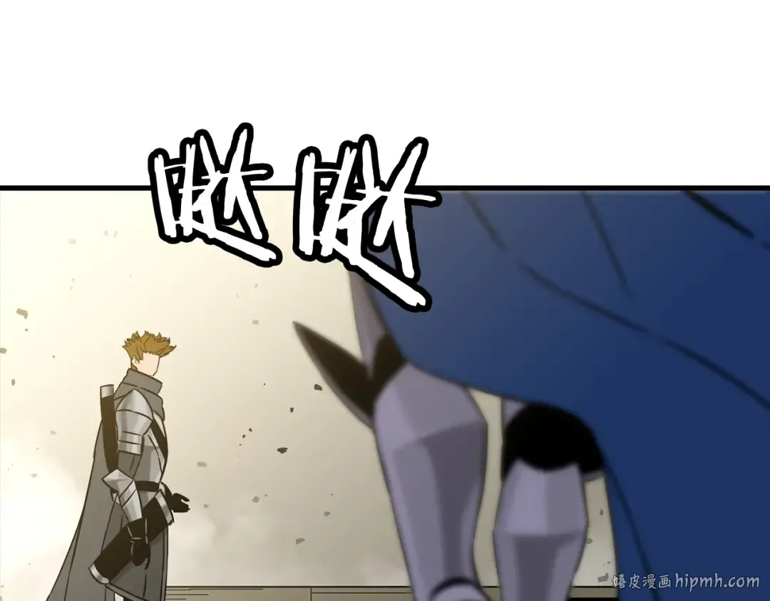 第129话 宣战 第168页