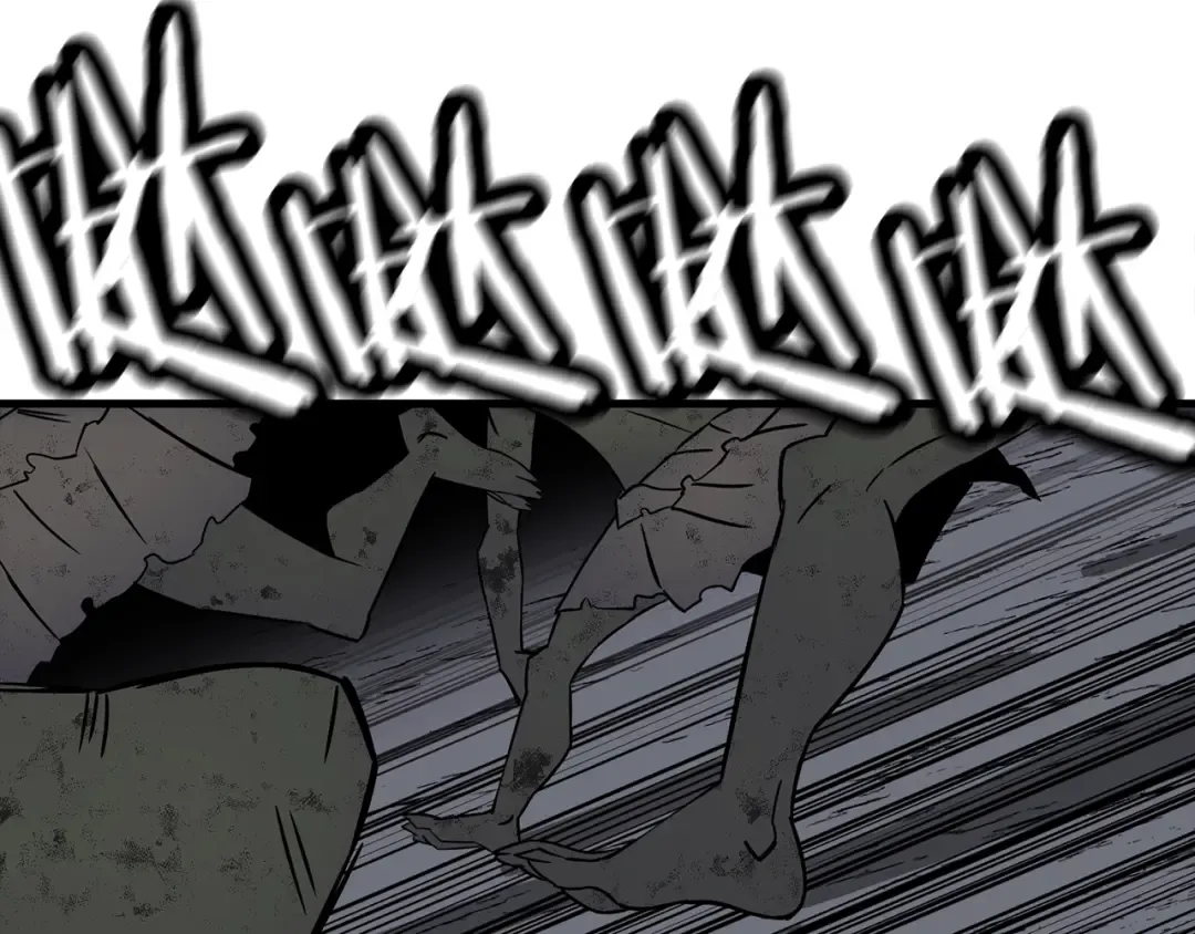 第130话 进攻 第142页