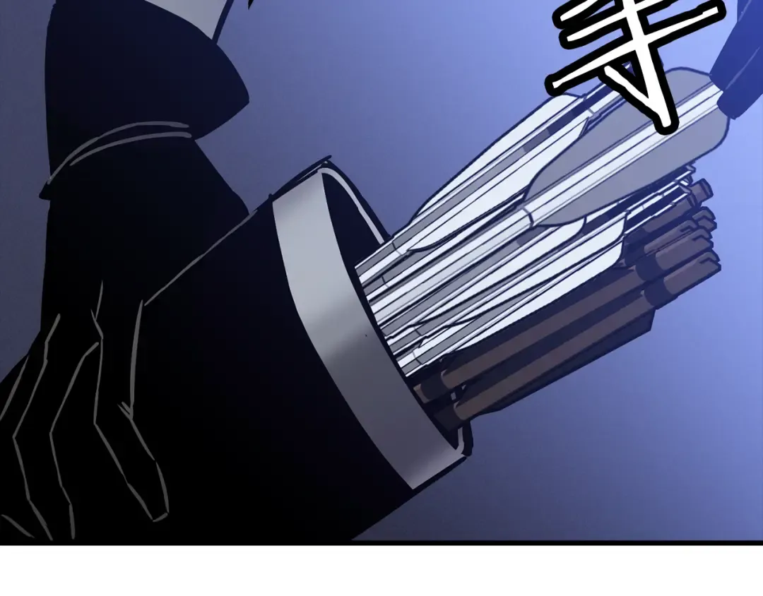 第131话 战争的真面目 第65页