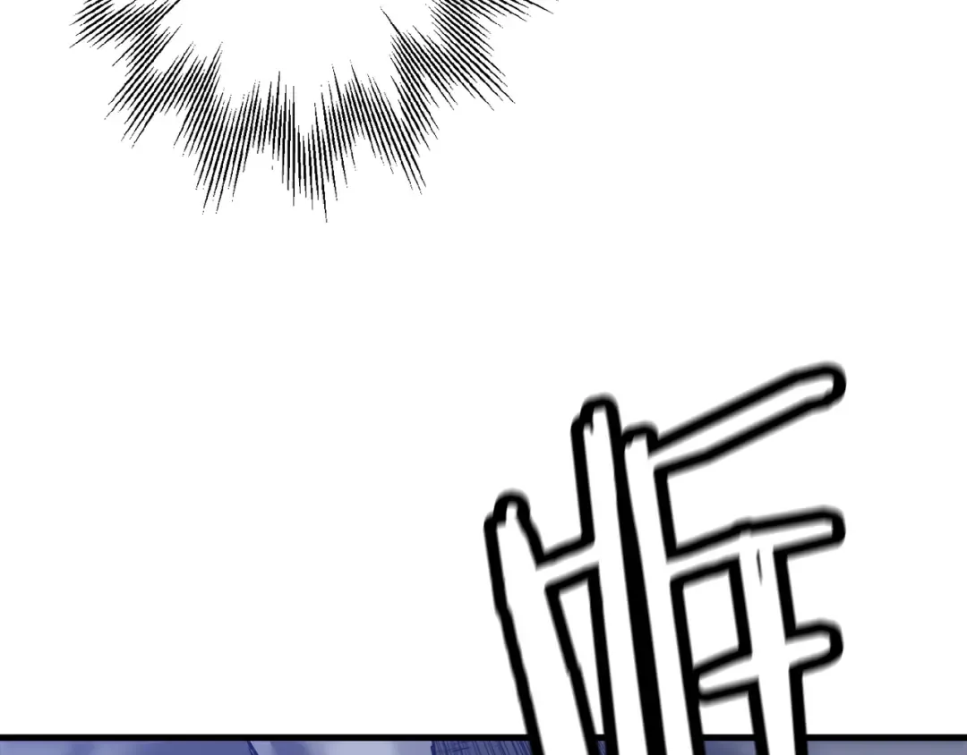 第131话 战争的真面目 第111页