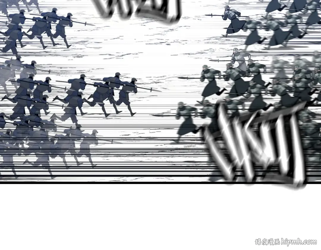 第131话 战争的真面目 第184页
