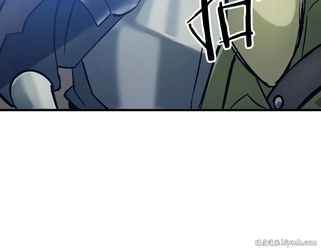 第131话 战争的真面目 第192页