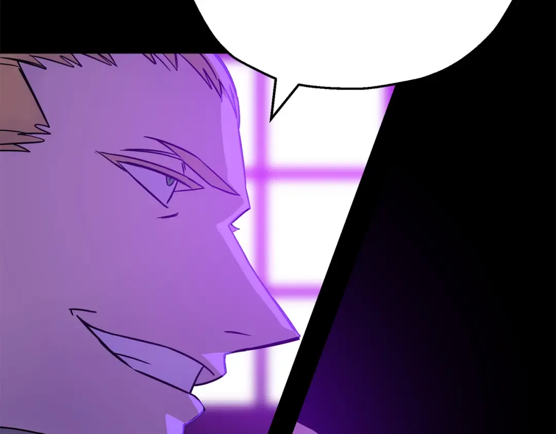 第132话 第一骑士 第5页