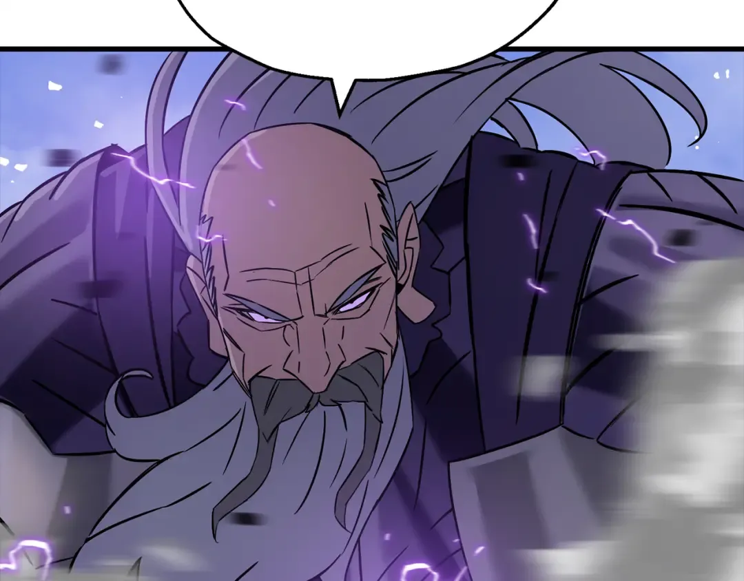 第132话 第一骑士 第17页