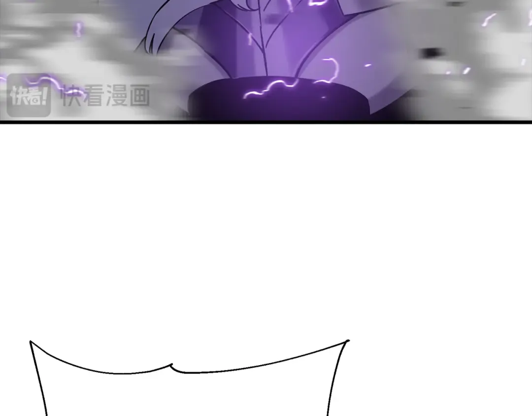 第132话 第一骑士 第18页