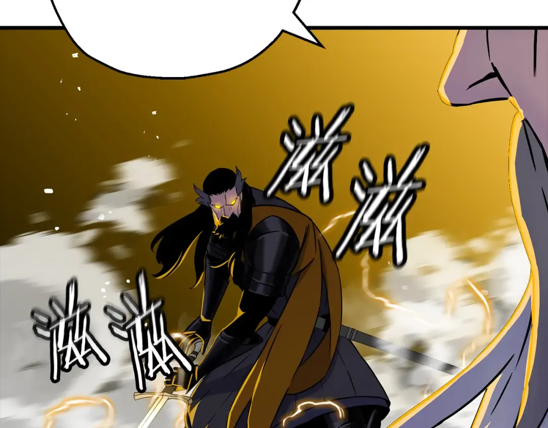 第132话 第一骑士 第27页
