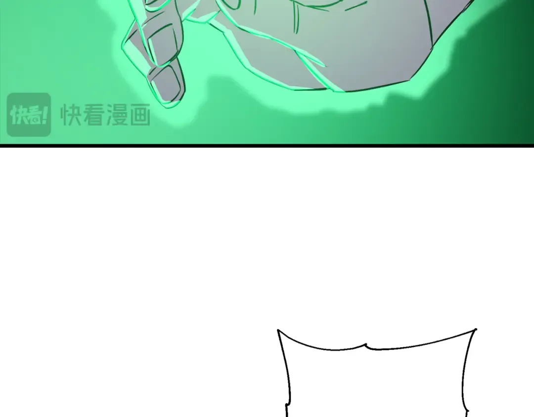 第132话 第一骑士 第53页