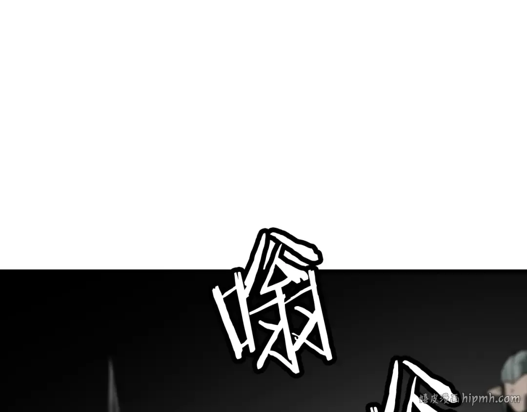 第132话 第一骑士 第72页