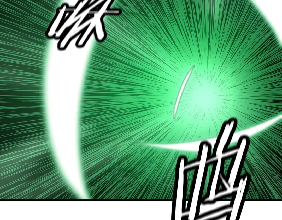 第132话 第一骑士 第108页