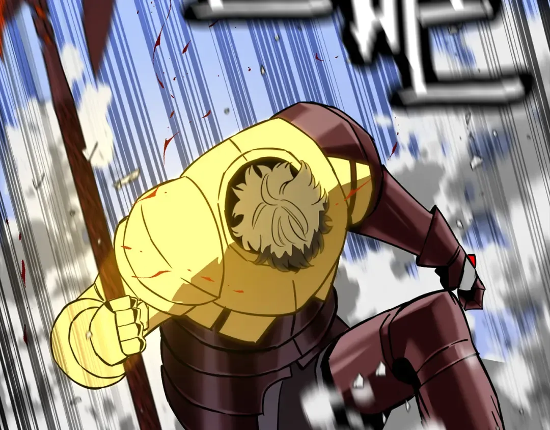 第132话 第一骑士 第203页