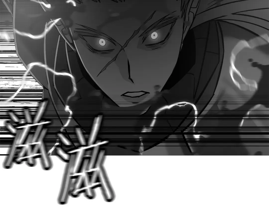 第133话 危险的敌人 第21页