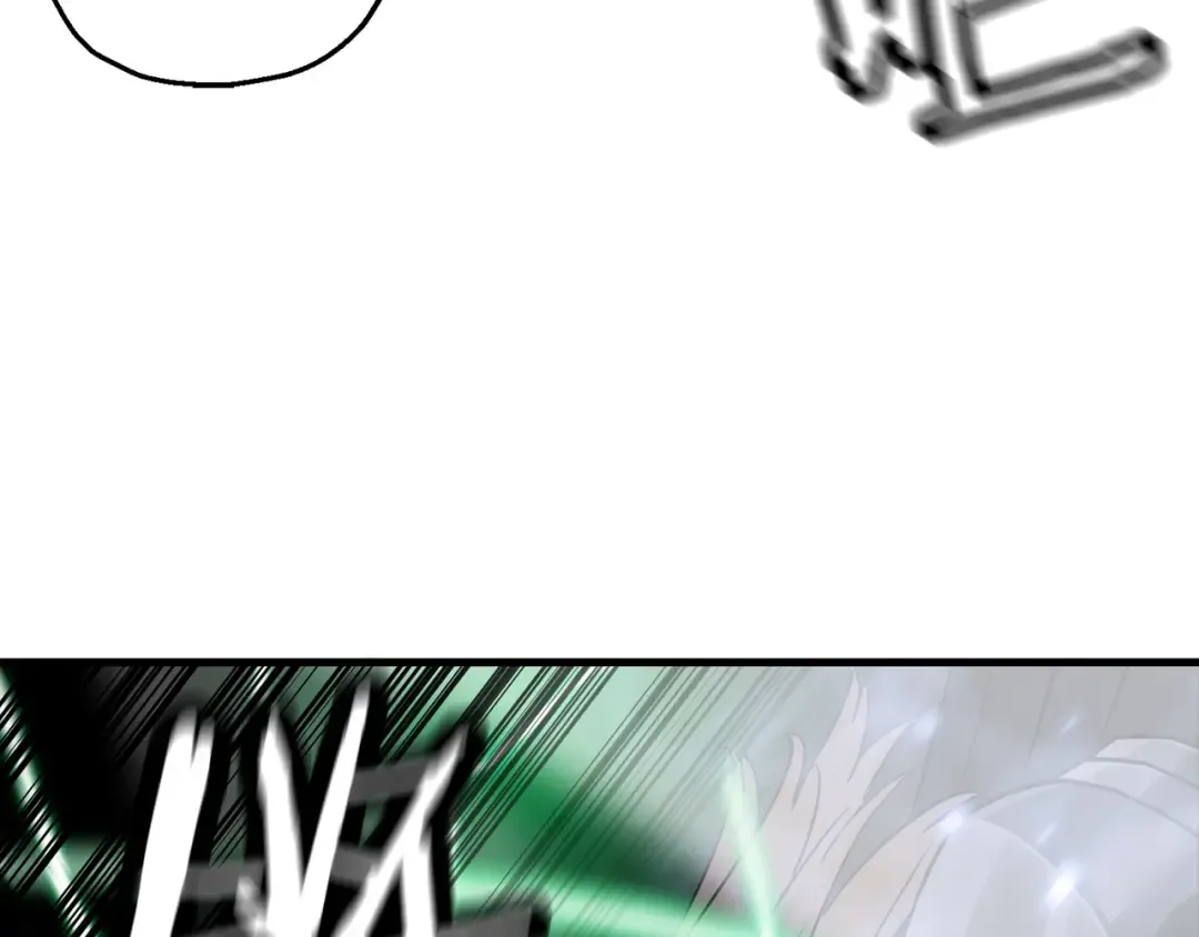 第133话 危险的敌人 第25页