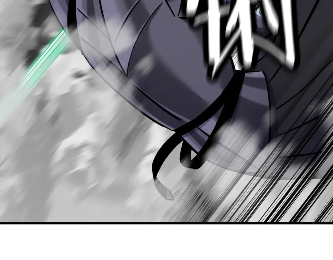 第133话 危险的敌人 第27页