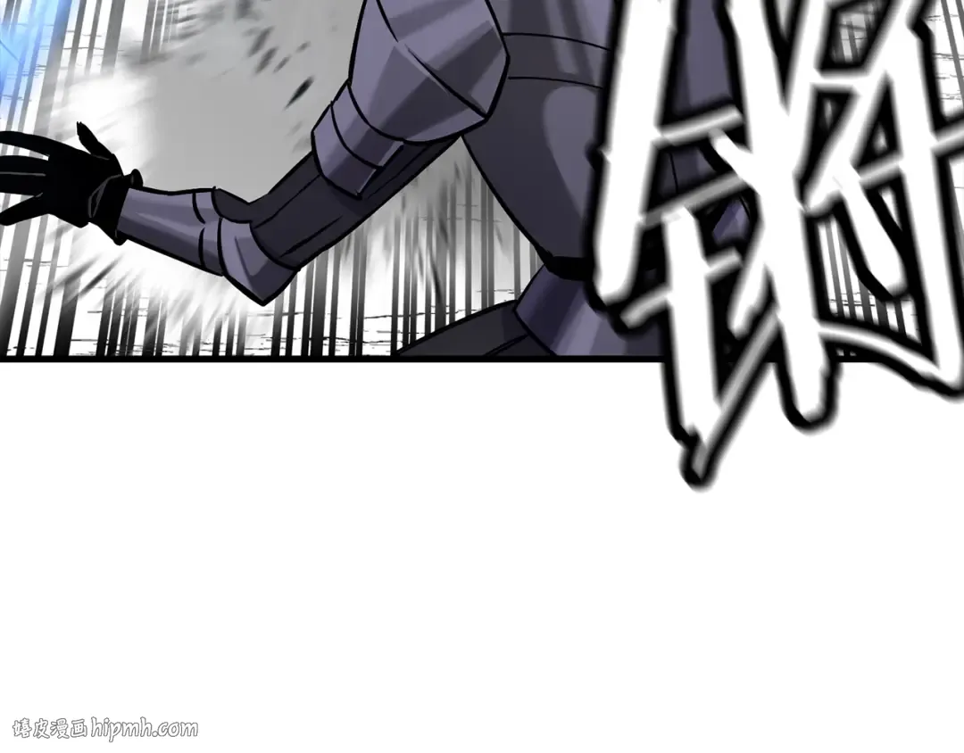 第133话 危险的敌人 第40页