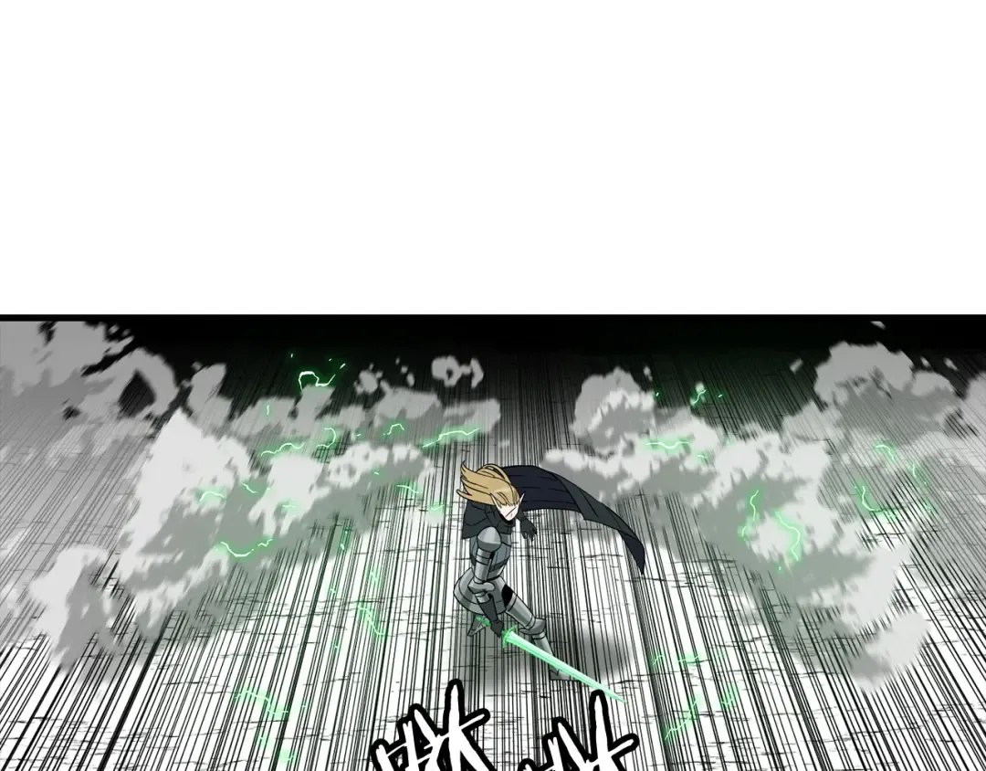 第133话 危险的敌人 第49页