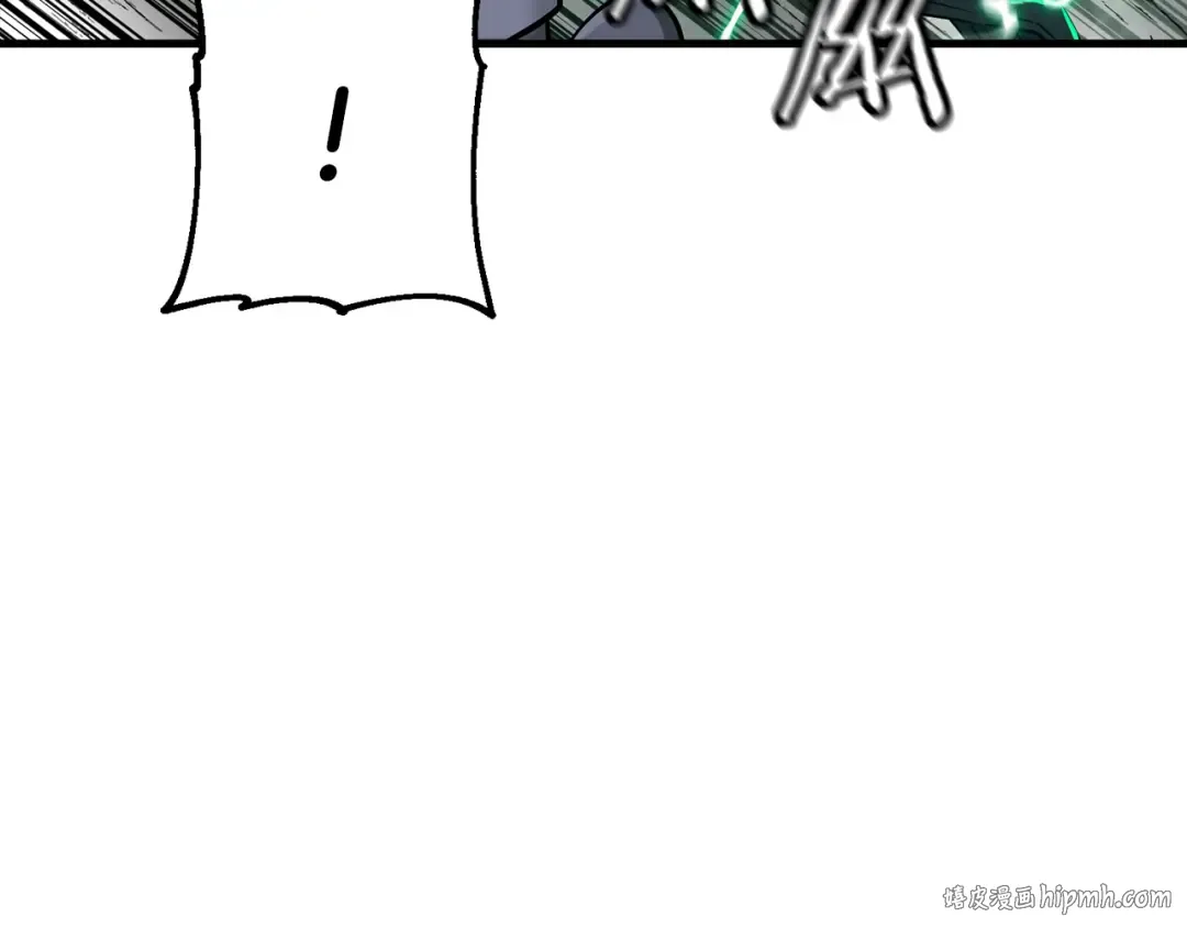 第133话 危险的敌人 第80页