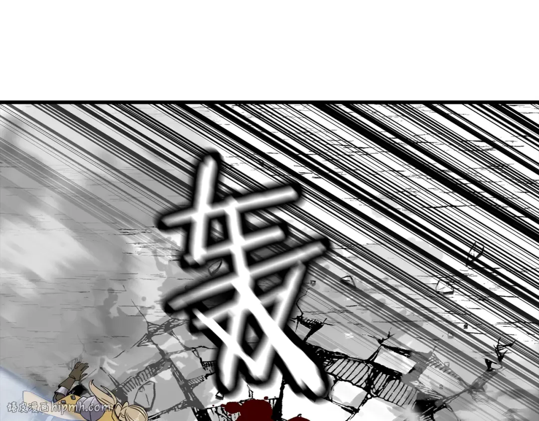第133话 危险的敌人 第112页