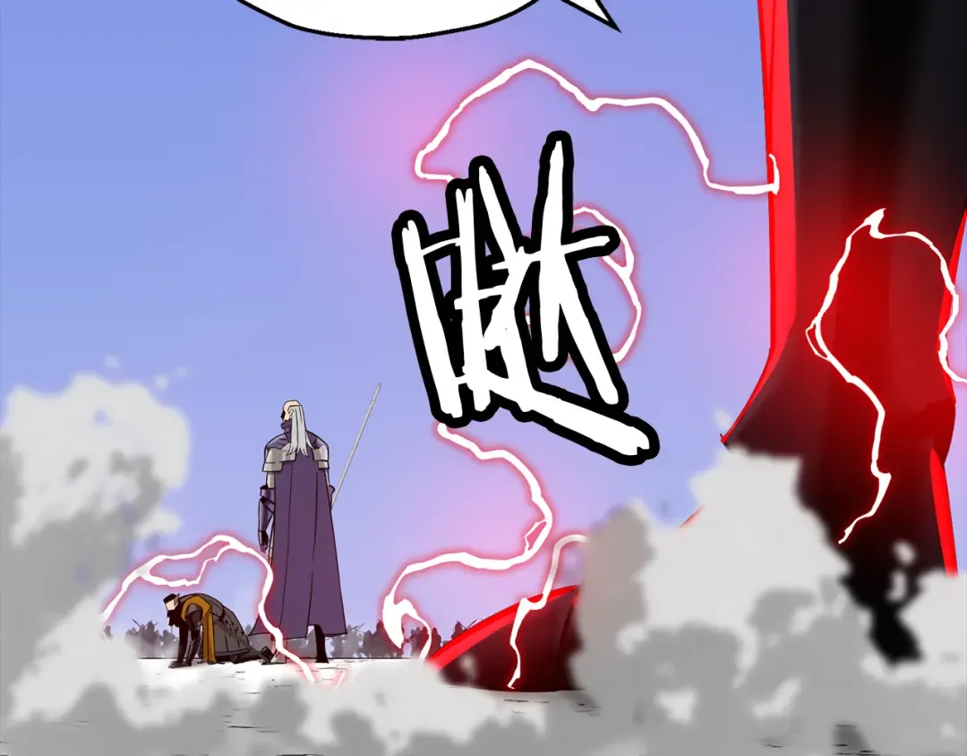 第133话 危险的敌人 第151页
