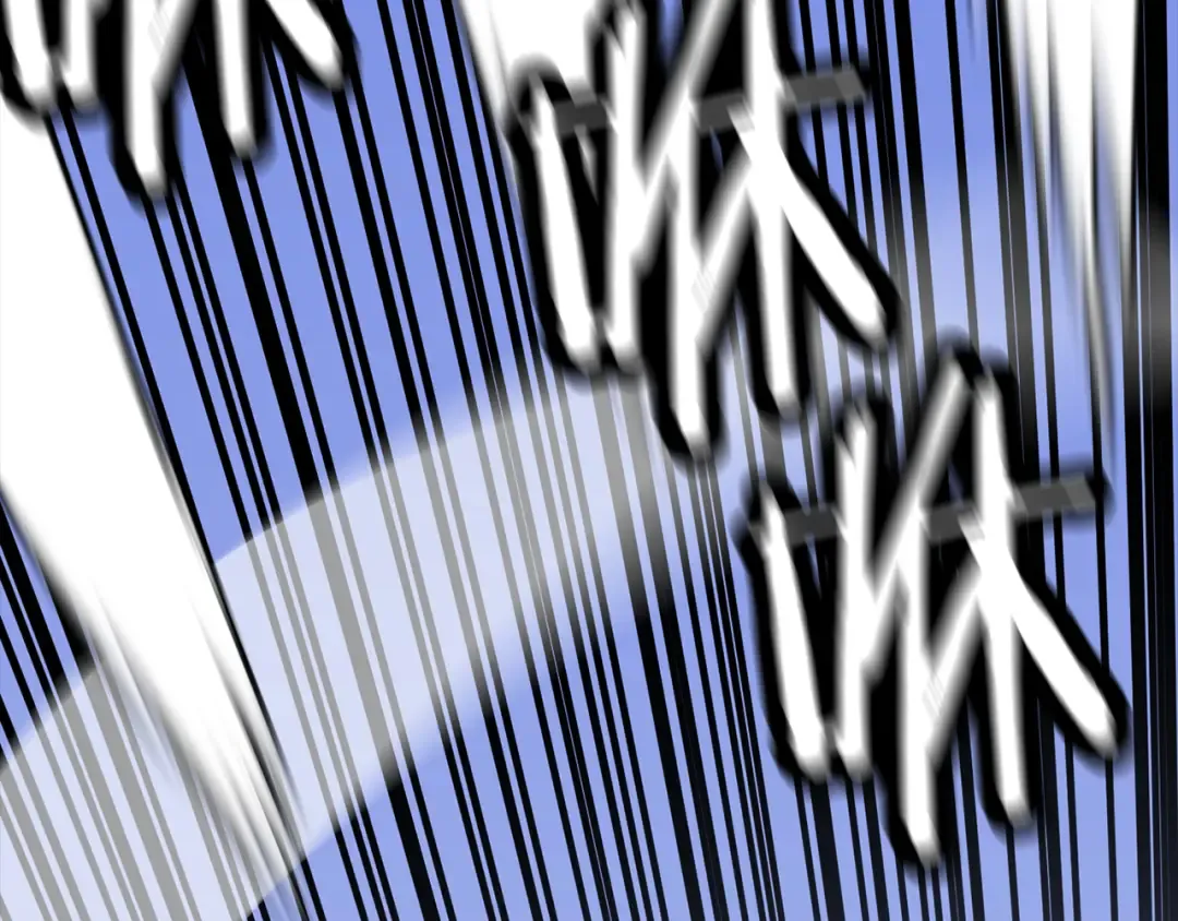 第133话 危险的敌人 第170页