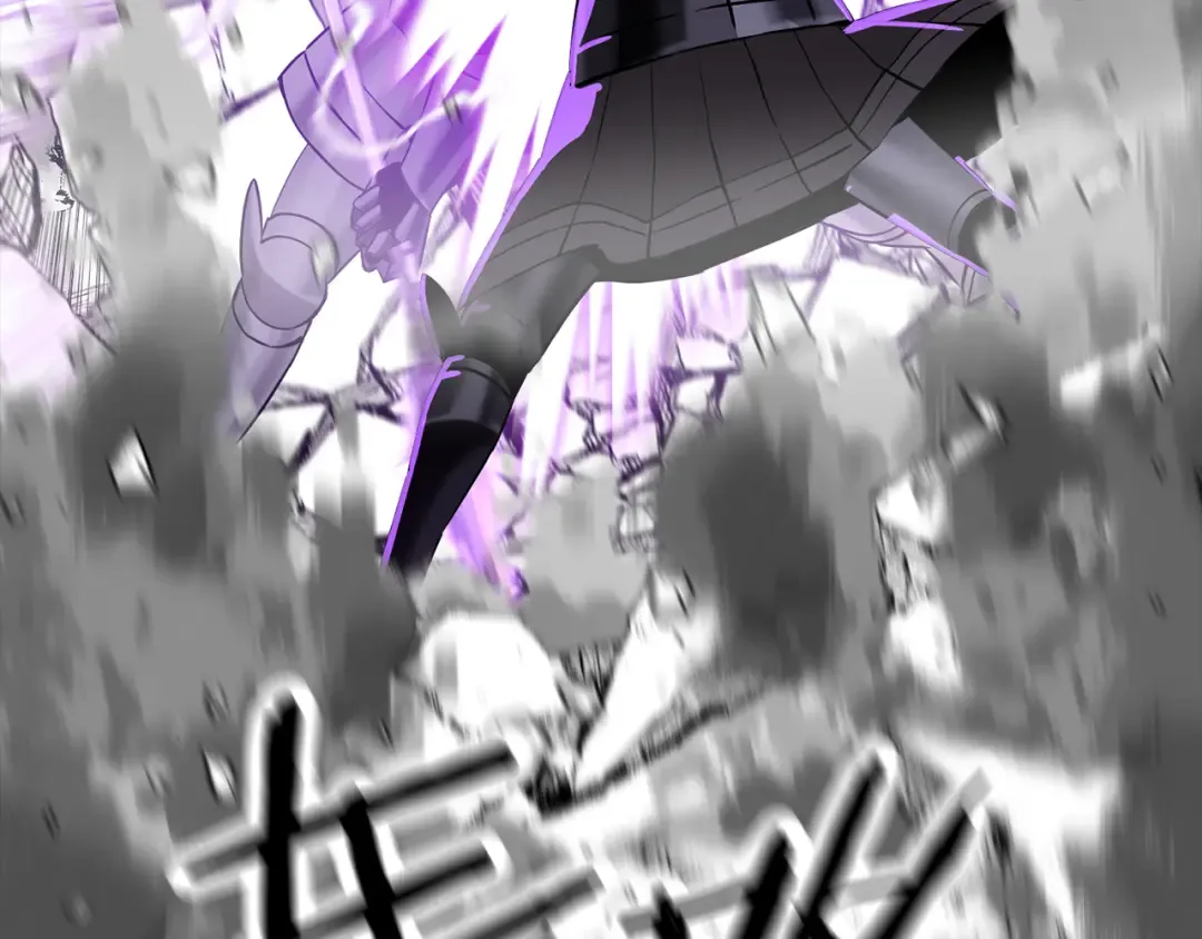 第133话 危险的敌人 第197页