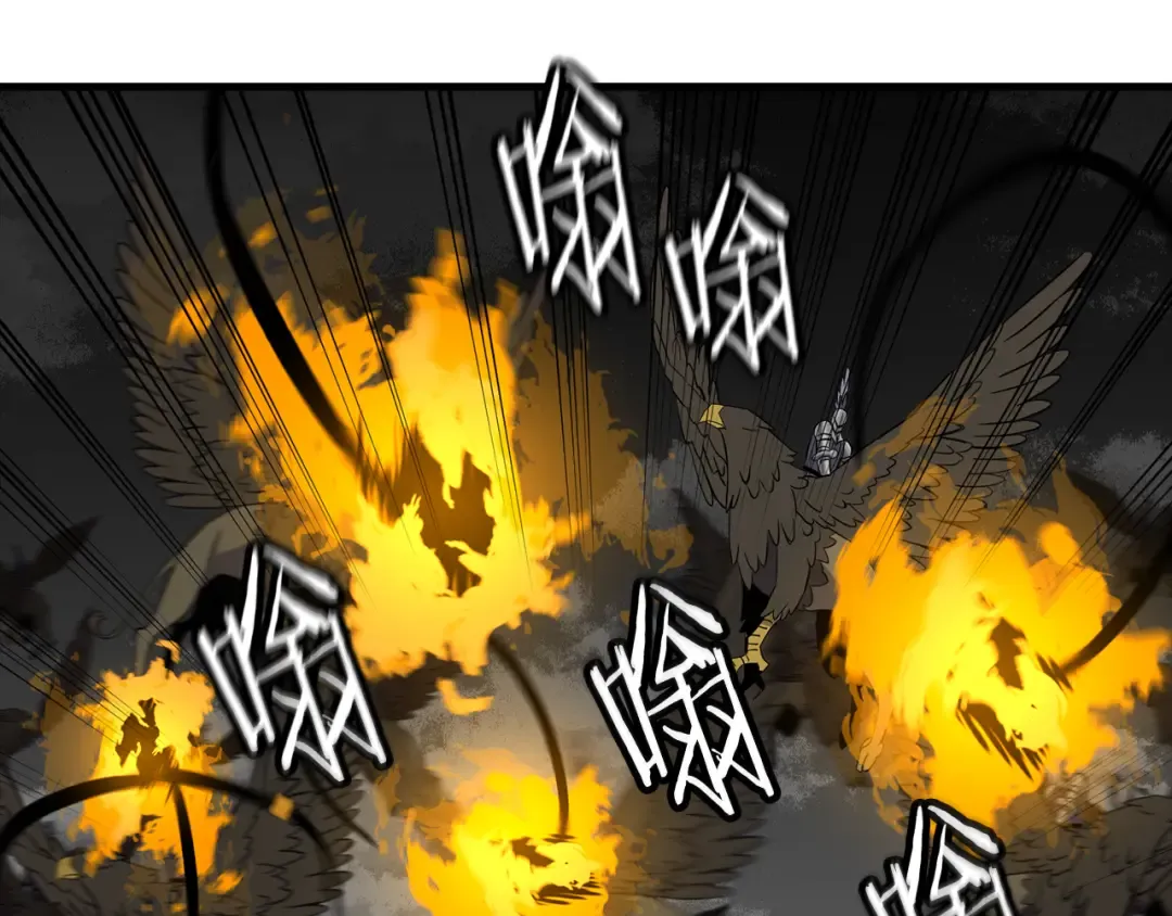 第134话 挥剑的意义 第147页