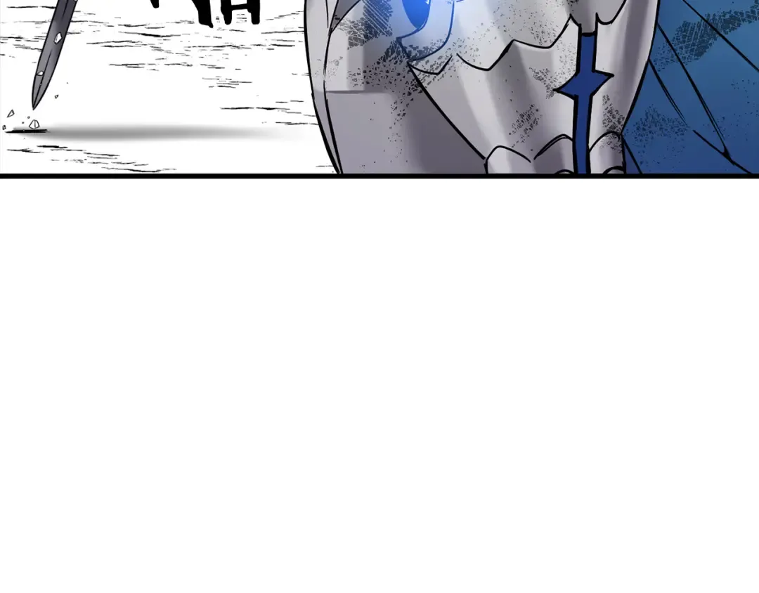 第135话 暗算 第17页