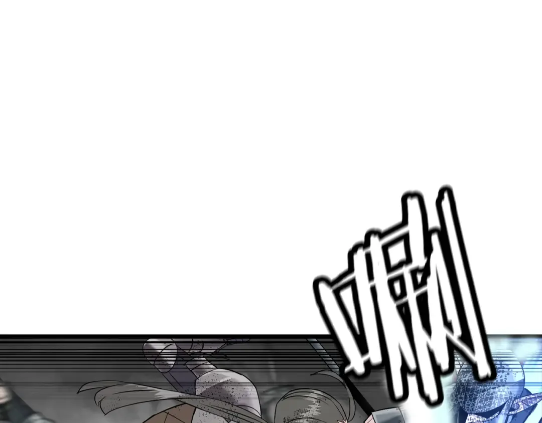 第135话 暗算 第129页
