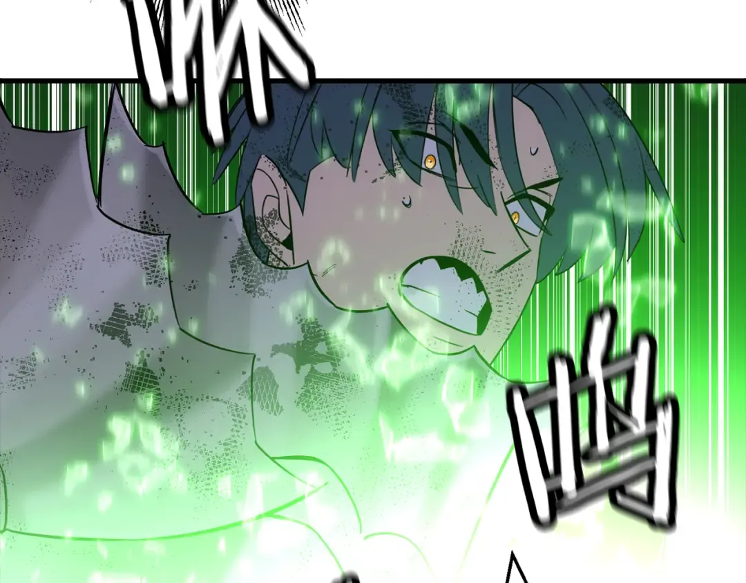 第135话 暗算 第165页