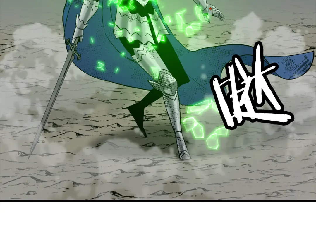 第135话 暗算 第172页