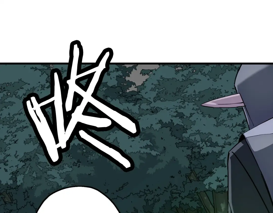 第135话 暗算 第174页