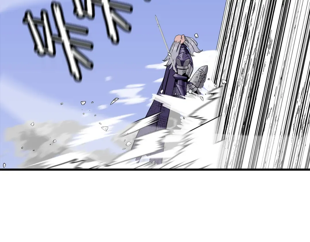 第136话 后之匕 第26页