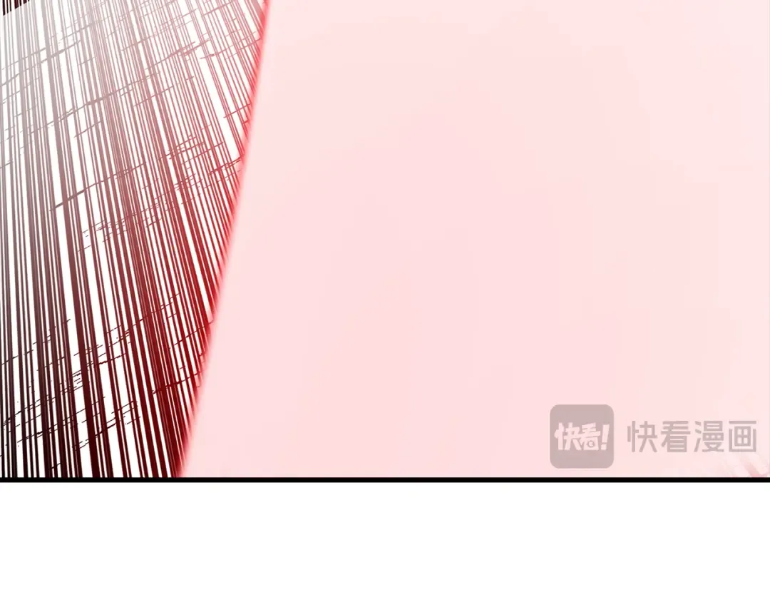 第136话 后之匕 第35页