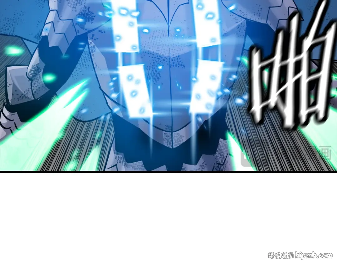 第136话 后之匕 第56页