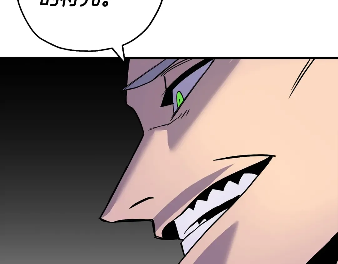 第136话 后之匕 第75页