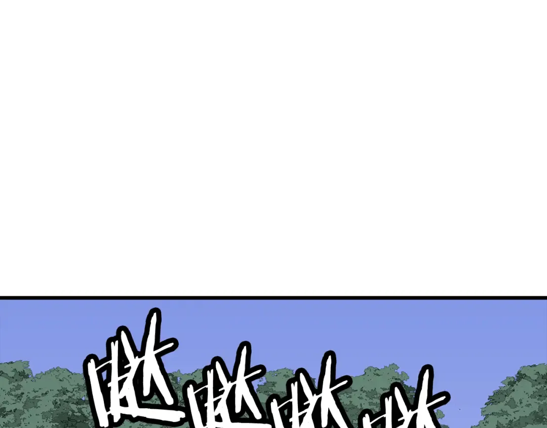 第136话 后之匕 第145页