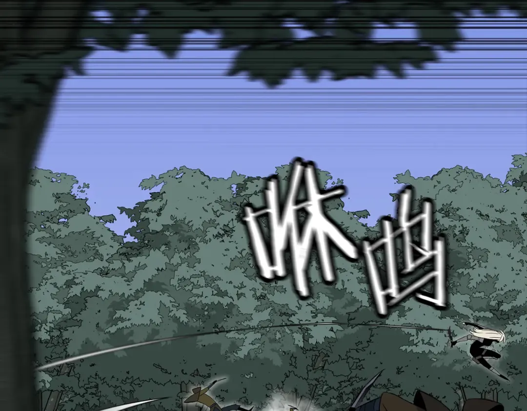 第136话 后之匕 第148页