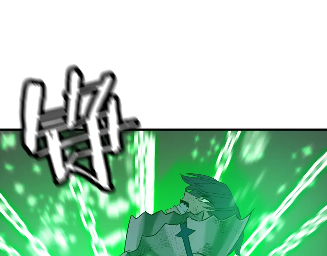 第136话 后之匕 第202页