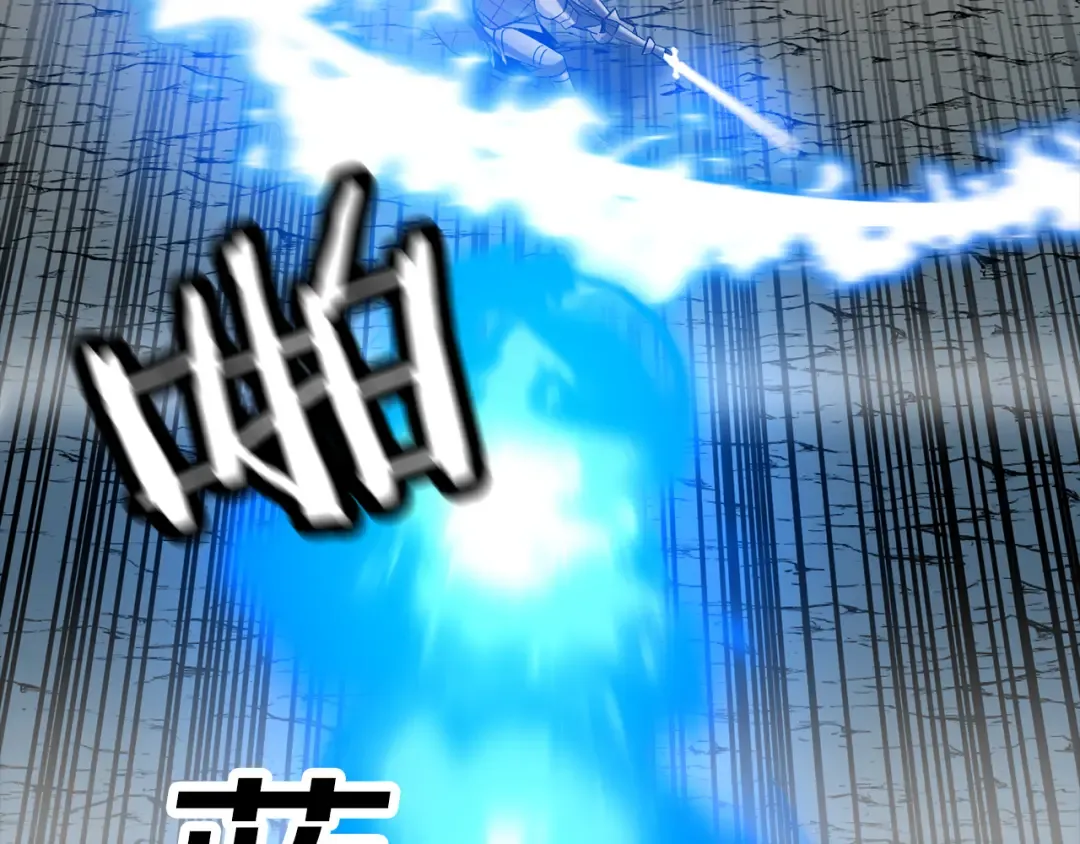 第136话 后之匕 第219页