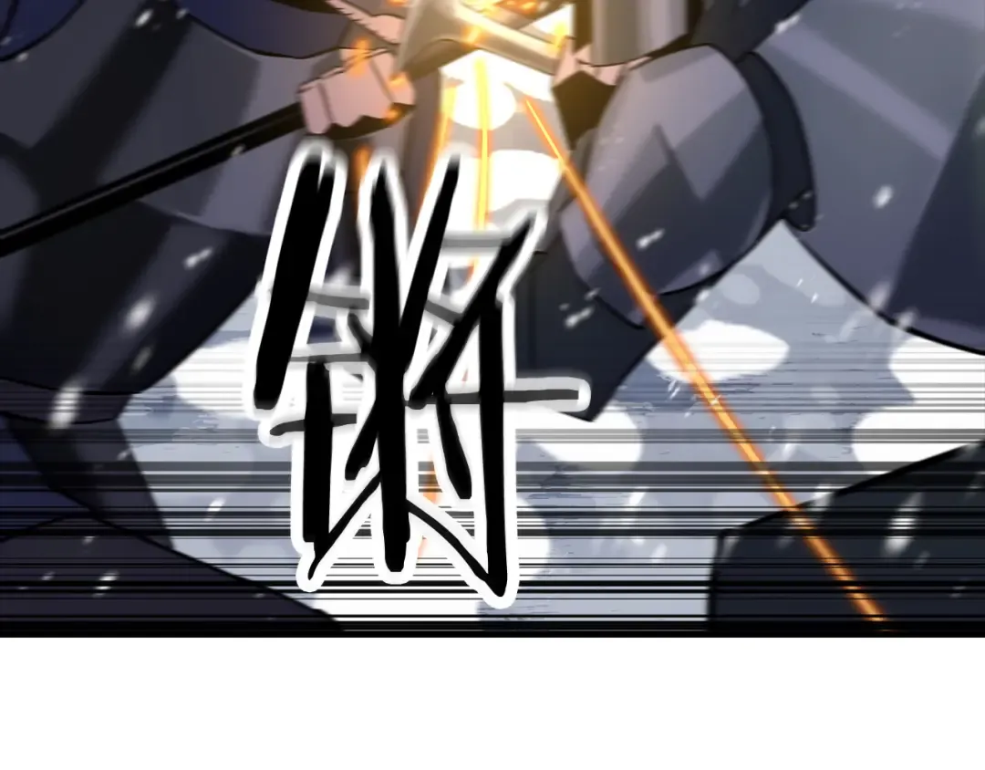 第137话 艰难的胜利 第157页