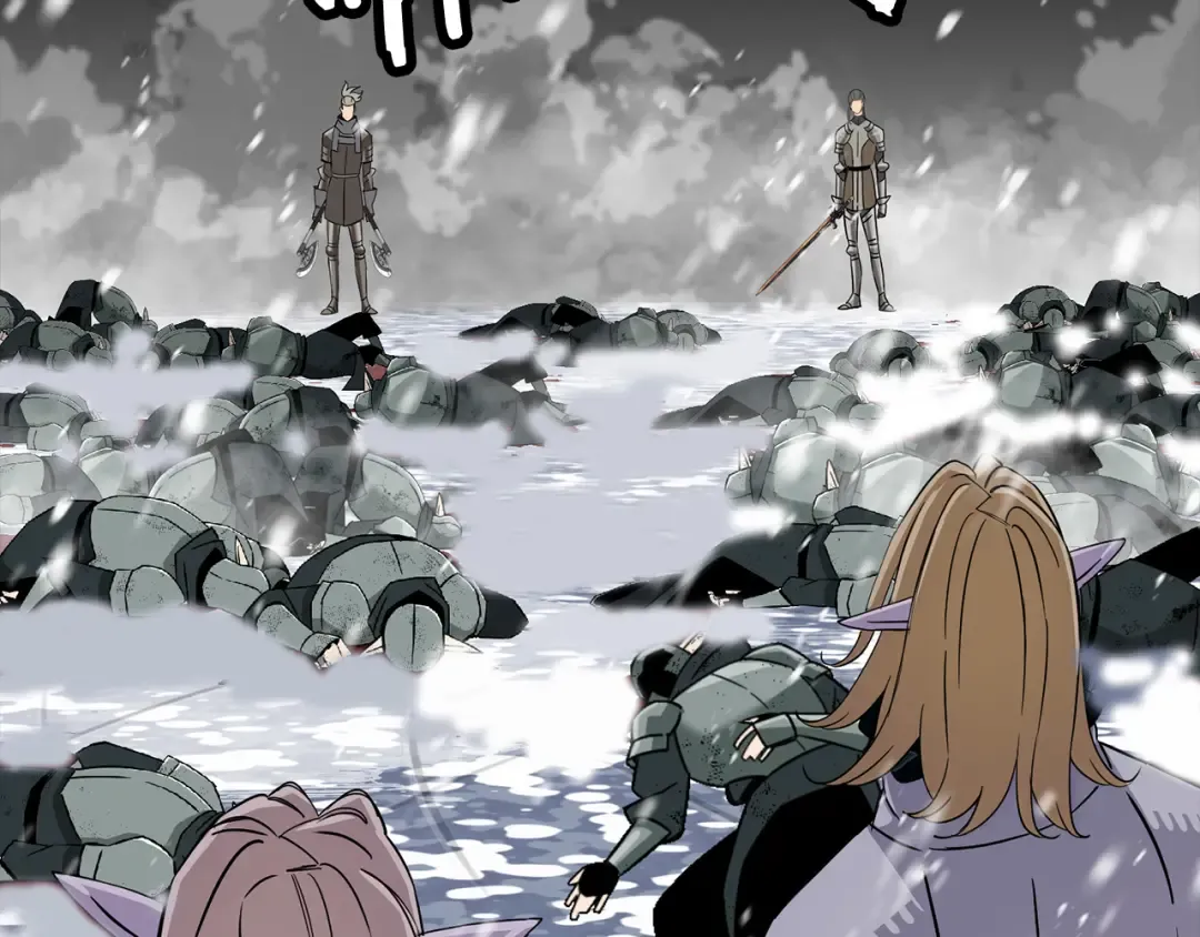 第137话 艰难的胜利 第179页