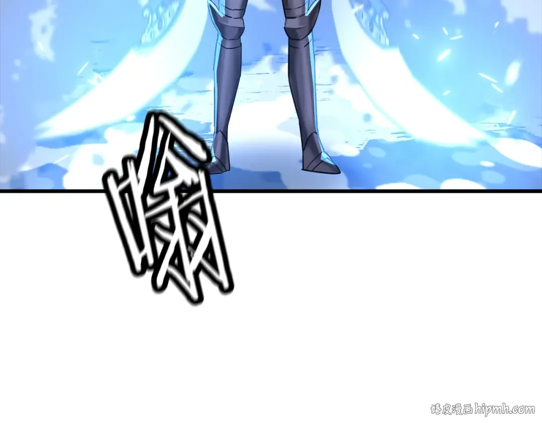 第137话 艰难的胜利 第184页
