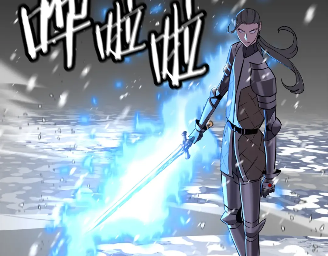 第137话 艰难的胜利 第186页