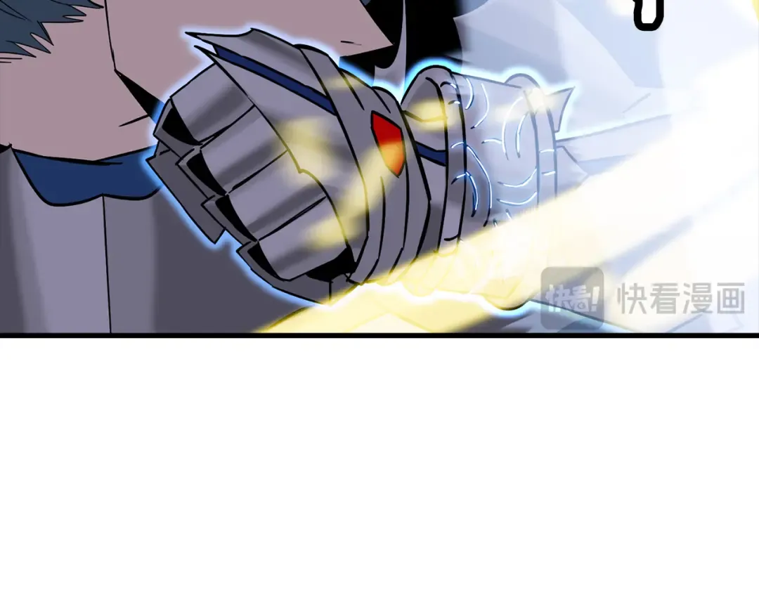 第138话 龙的愿望 第111页