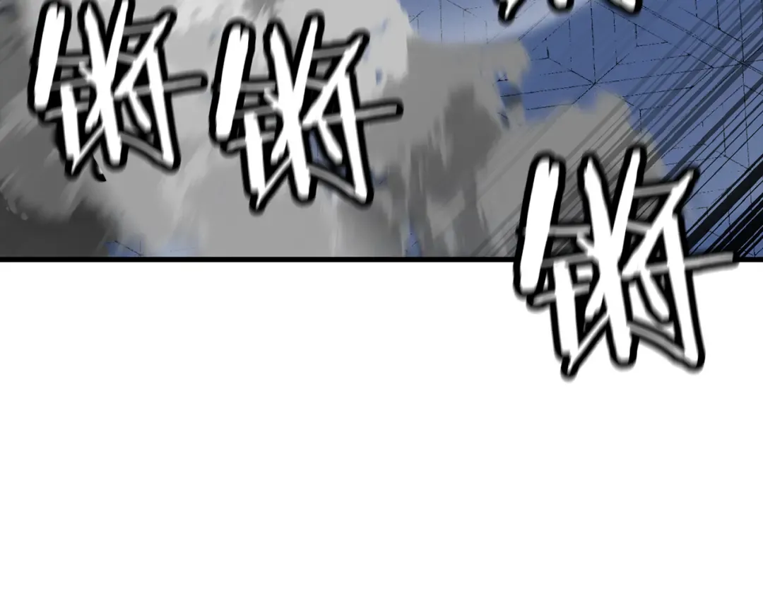 第138话 龙的愿望 第126页