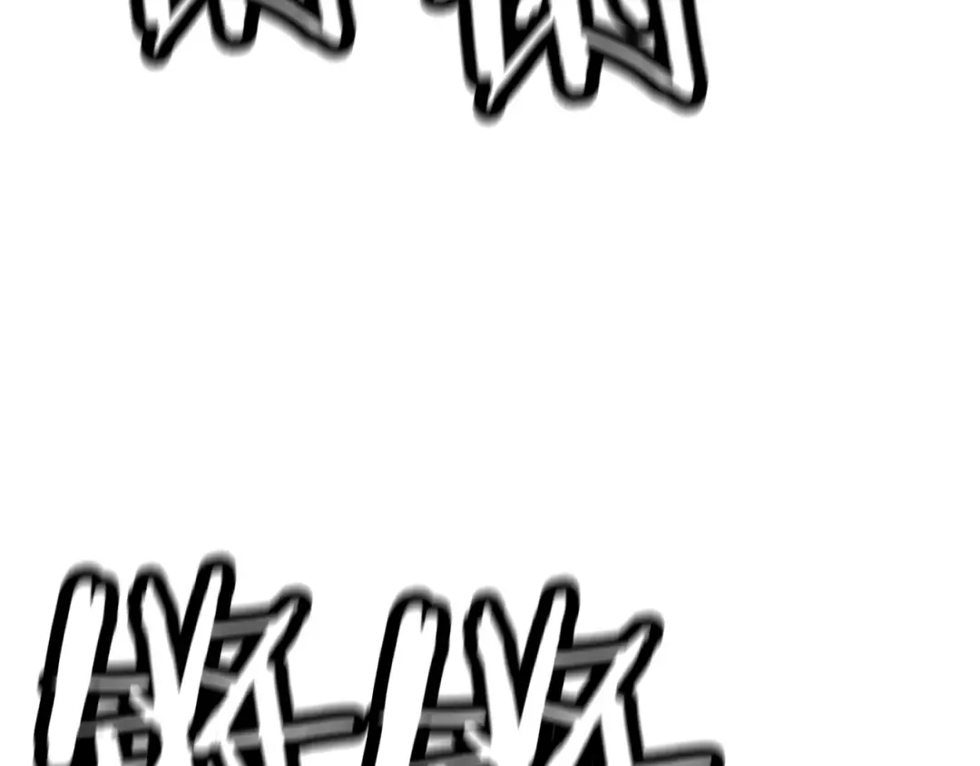 第138话 龙的愿望 第129页
