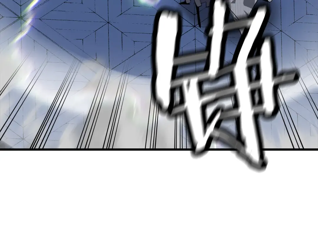 第138话 龙的愿望 第134页