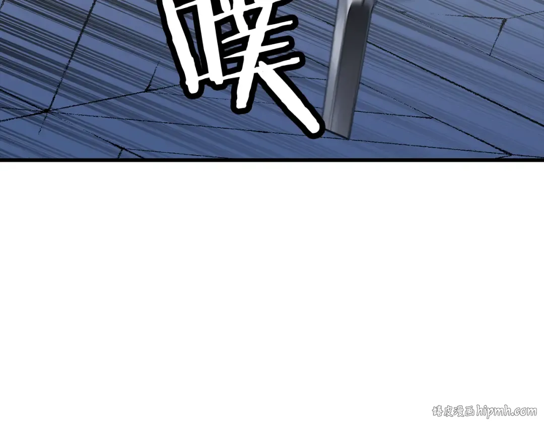 第138话 龙的愿望 第176页