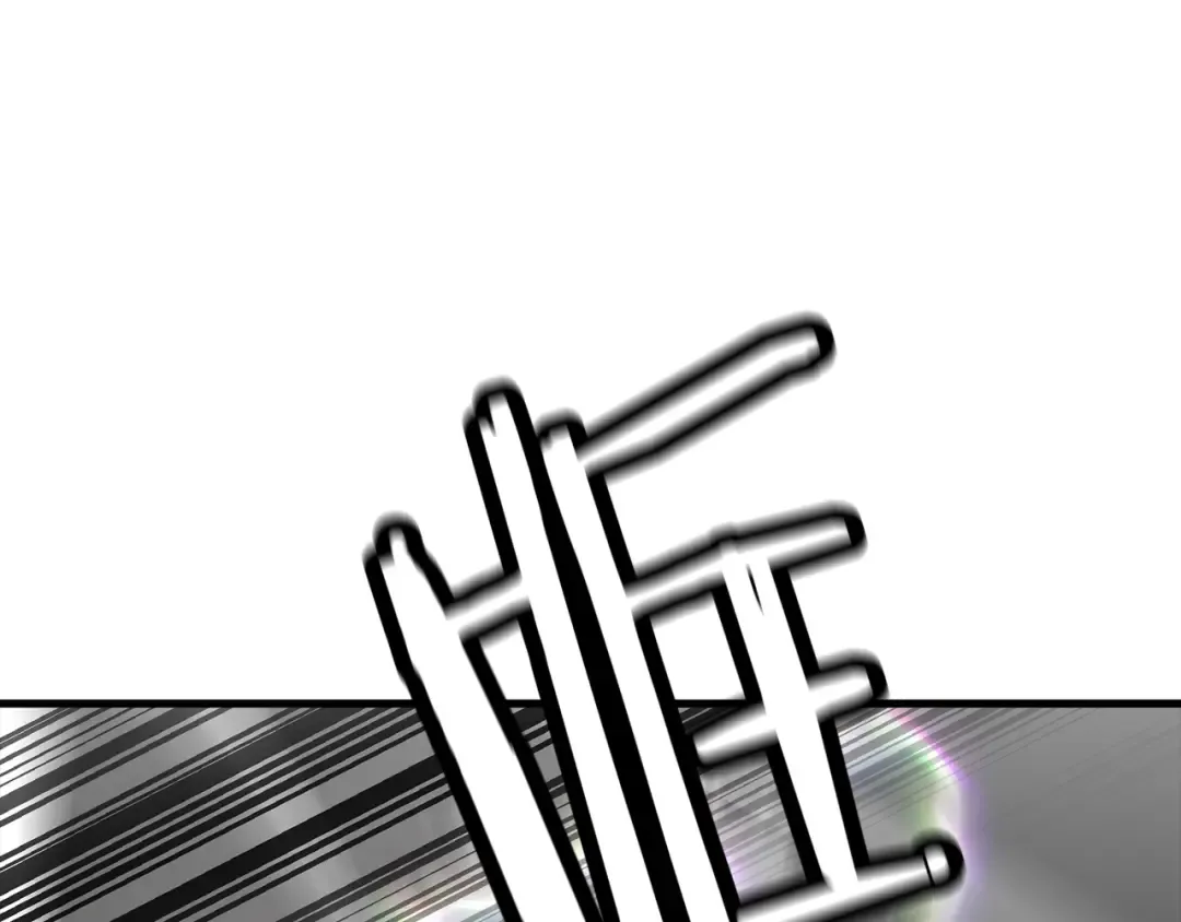 第139话 不断成长 第31页