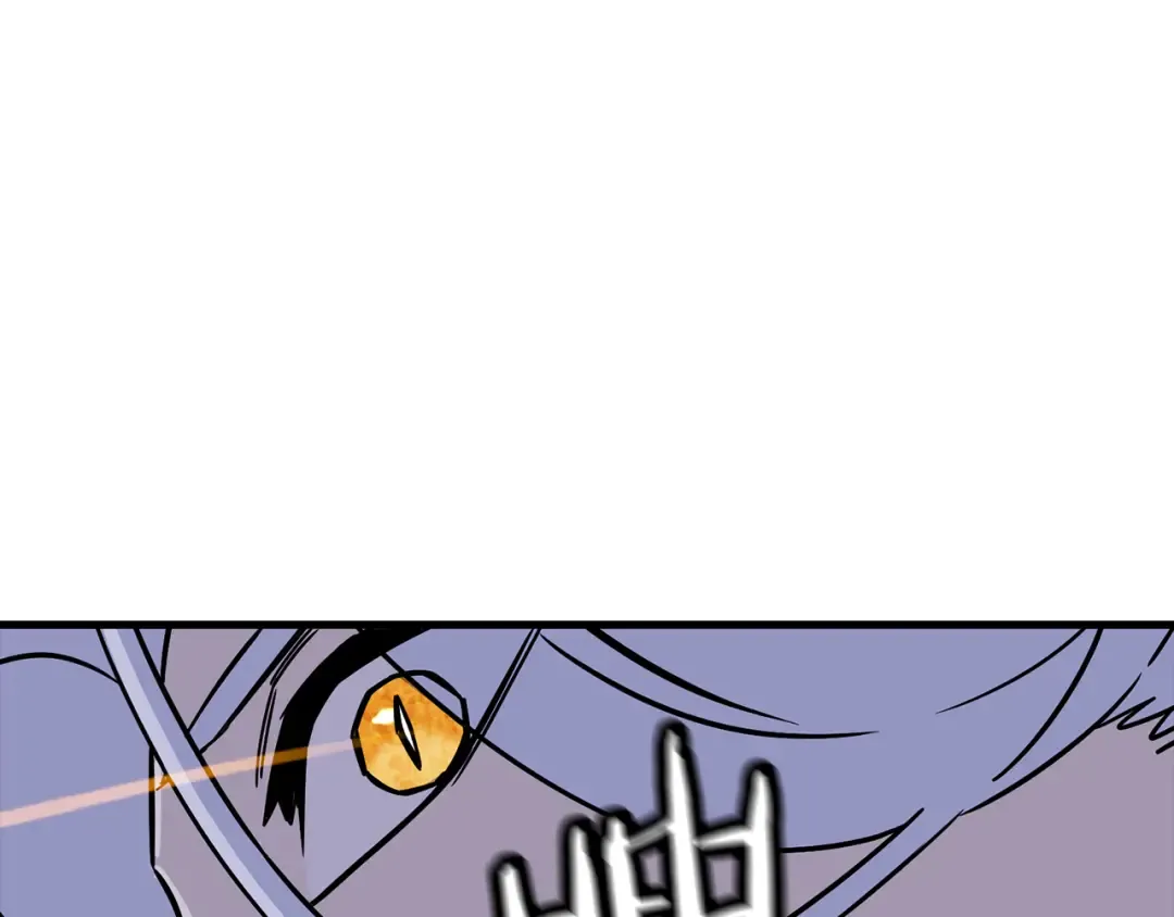第139话 不断成长 第53页